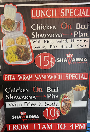 Photo of My Shawarma - 6900 Schaefer Rd, Dearborn, MI 48126, USA