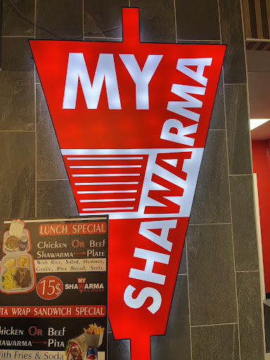 Photo of My Shawarma - 6900 Schaefer Rd, Dearborn, MI 48126, USA