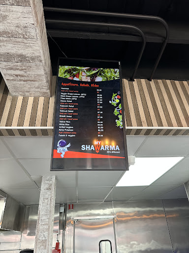 Photo of My Shawarma - 6900 Schaefer Rd, Dearborn, MI 48126, USA
