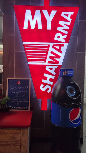 Photo of My Shawarma - 6900 Schaefer Rd, Dearborn, MI 48126, USA
