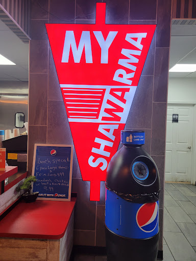 Photo of My Shawarma - 6900 Schaefer Rd, Dearborn, MI 48126, USA