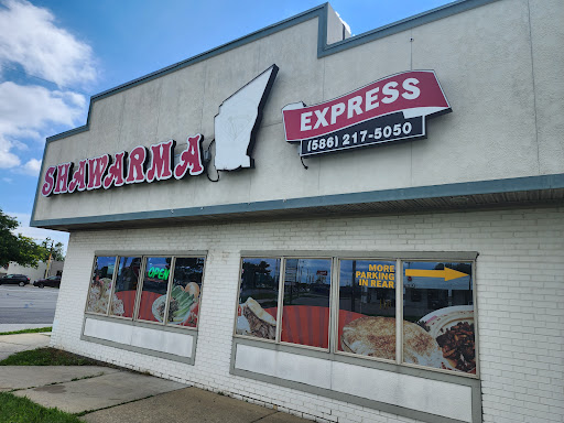 Photo of Shawarma Express - 24955 Gratiot Ave, Eastpointe, MI 48021, USA