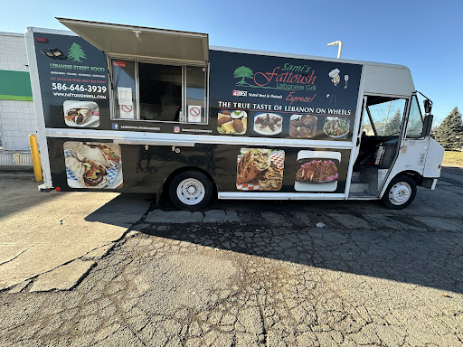 Photo of Amo Sami's Shawarma - 5950 15 Mile Rd, Sterling Heights, MI 48312, USA