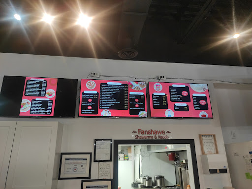 Photo of Fanshawe Shawarma & Kabob - 561 Southdale Rd E, London, ON N6E 3M7