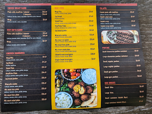 Photo of Fanshawe Shawarma & Kabob - 561 Southdale Rd E, London, ON N6E 3M7