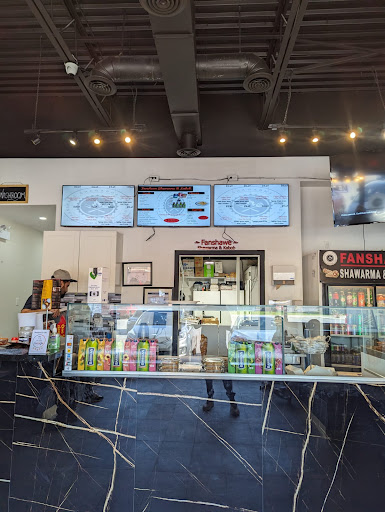 Photo of Fanshawe Shawarma & Kabob - 561 Southdale Rd E, London, ON N6E 3M7
