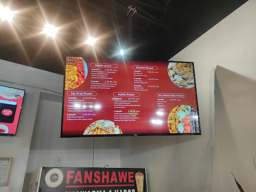 Photo of Fanshawe Shawarma & Kabob - 561 Southdale Rd E, London, ON N6E 3M7