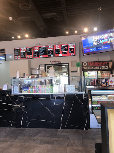 Photo of Fanshawe Shawarma & Kabob - 561 Southdale Rd E, London, ON N6E 3M7