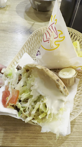 Photo of Strøg shawarma - Frederiksberggade 5, 1459 København