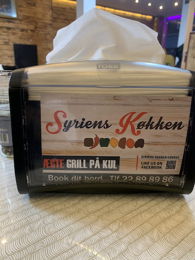 Photo of Syriens Køkken - Nørregade 44, 5000 Odense