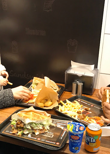Photo of Shawarma Max - Vestergade 34, D, 7100 Vejle