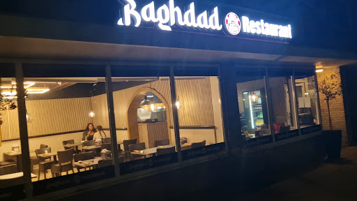 Photo of Baghdad Restaurant - Silkeborgvej 330, 8230 Aarhus