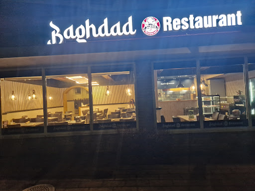 Photo of Baghdad Restaurant - Silkeborgvej 330, 8230 Aarhus
