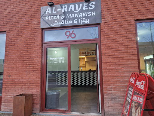 Photo of Al Rayes Pizza & Manakish - Inger Christensens Gade 96, 8220 Brabrand