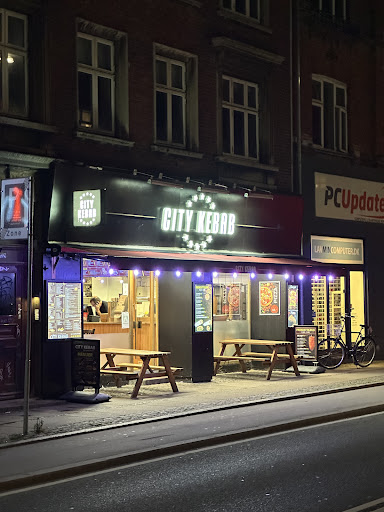 Photo of City Kebab - Amagerbrogade 107, 2300 København