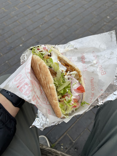 Photo of Chili Grill Kebab - Kastruplundgade 15, 2770 Kastrup
