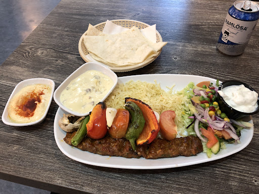 Photo of Shish - Amagerbrogade 80, 2300 København