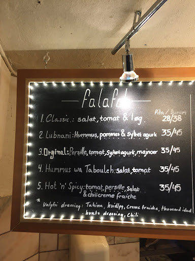 Photo of Falafelkælderen - Rantzausgade 14, 2200 København