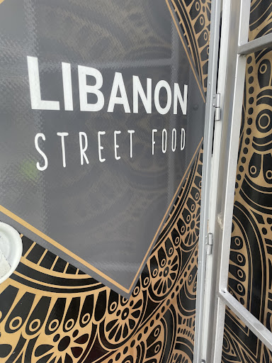 Photo of Libanon street food Gold ApS - st, 2740 Skovlunde