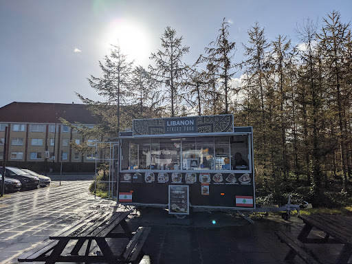 Photo of Libanon street food Gold ApS - st, 2740 Skovlunde