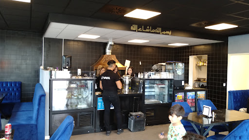 Photo of ZYARA RESTAURANT - Inger Christensens Gade 98, 8220 Brabrand