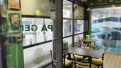 Photo of Falafel King NR 1 - Fredensgade 45A, 8000 Aarhus