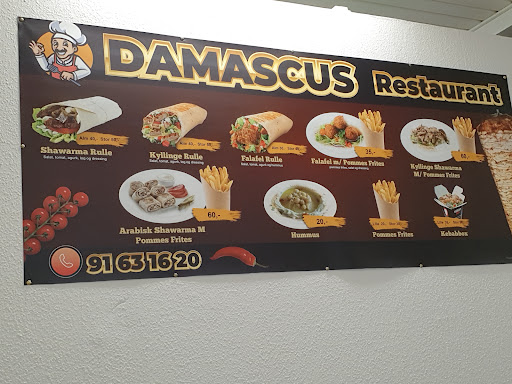 Photo of DAMASKUS Restaurant - Fuglevænget 39, c, 8500 Grenaa