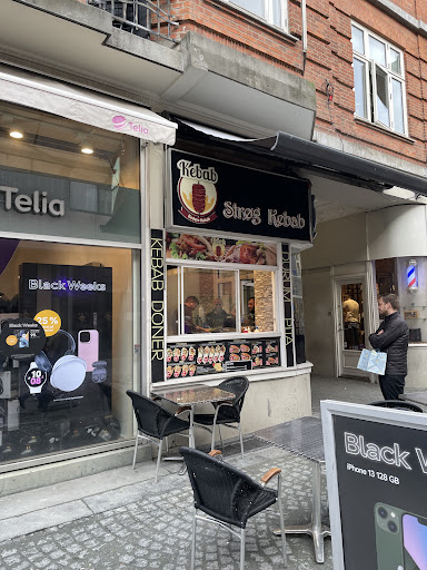 Photo of Strøg Kebab - Slotsgade 8, 3400 Hillerød
