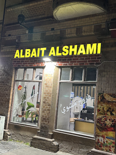 Photo of Albait Alshami Restaurang - Södergatan 55, 252 19 Helsingborg, Sweden