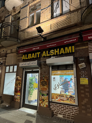 Photo of Albait Alshami Restaurang - Södergatan 55, 252 19 Helsingborg, Sweden