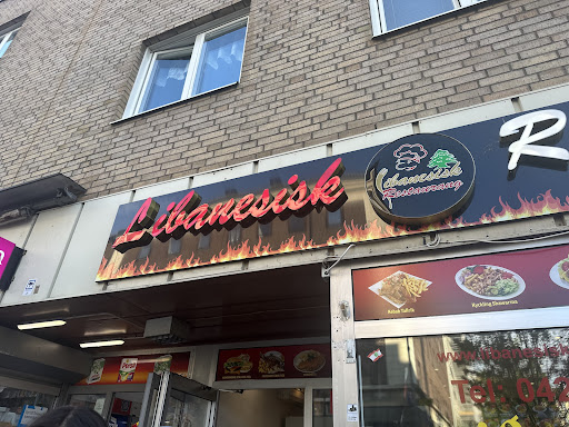 Photo of Libanesisk Restaurang - Carl Krooks Gata 46, 252 19 Helsingborg, Sweden