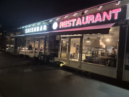 Photo of Shishbar Restaurant - Lyngbygårdsvej 100B, 2800 Kongens Lyngby