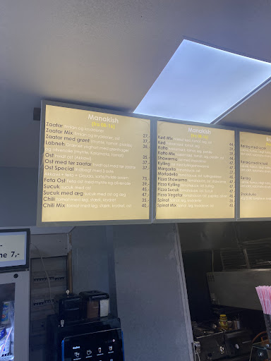 Photo of Abu Samra (Halal) - Tagensvej 91, 2200 København N
