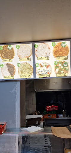 Photo of Abu Samra (Halal) - Tagensvej 91, 2200 København N