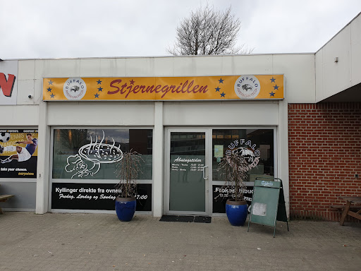 Photo of Stjernegrillen - Grønlandsgade 15, 7430 Ikast