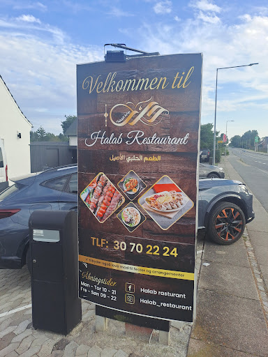 Photo of Halab restaurant - Vejlevej 310, 6000 Kolding