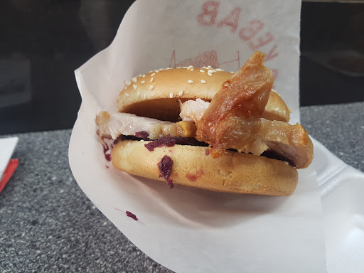 Photo of Gerners Grill - Frederiks Allé 129B, 8000 Aarhus