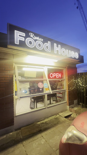 Photo of Risskov Food House - Arresøvej 3, 8240 Risskov