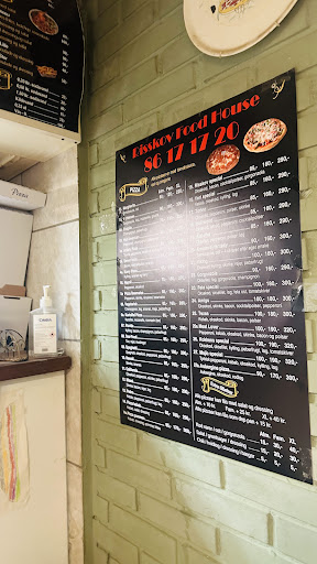 Photo of Risskov Food House - Arresøvej 3, 8240 Risskov