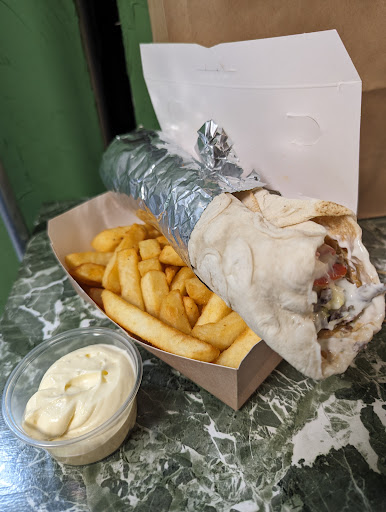 Photo of Giztro Shawarma & Falafel - Reberbanegade 3, 2300 København