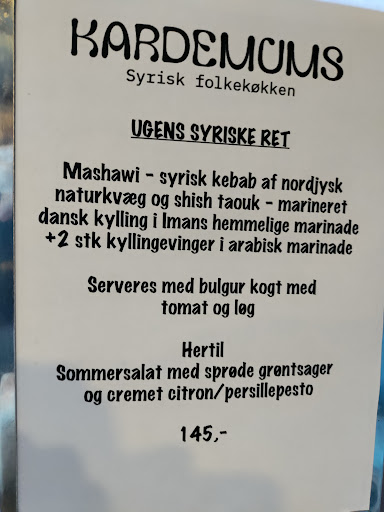 Photo of Kardemums - Rosensgade 21, 8300 Odder