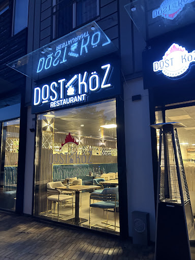 Photo of KÖZ Resturant - Kongensgade 35, 5000 Odense
