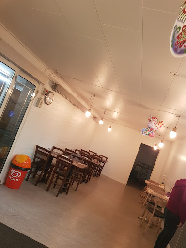 Photo of Solbakkens Pizza & Grill - Fuglebakken 38, 8900 Randers