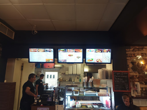 Photo of Leziz Konya - Høje Taastrup Blvd. 62, 2630 Taastrup