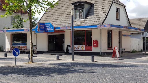 Photo of Kebabtime - Taastrup Hovedgade 100, 2630 Taastrup