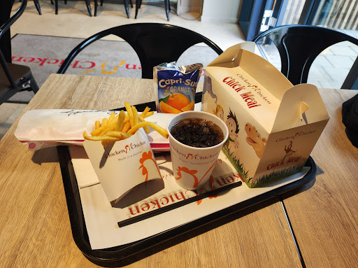 Photo of Chicken N Chicken - Over Bølgen 3, st. 1, 2670 Greve