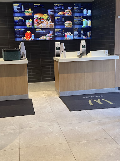 Photo of McDonald's Varde - Nørrevold 23, 6800 Varde