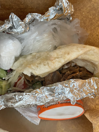 Photo of Döner Treff Vejle - Vestergade 32A, st, 7100 Vejle