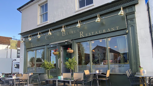 Photo of Cafe Beirut Ripley - 1-2, London House, High St, The Green, Ripley, Woking GU23 6AA
