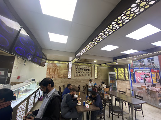 Photo of Shawarma City - 15A, One Martineau Place, Corporation St, Birmingham B2 4UW